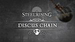 *Steelrising - Discus Chain DLC Steam КЛЮЧ *GLOBAL