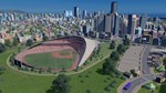 * Cities: Skylines - Content Creator Pack: Sports Venue