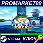 * Bassmaster Fishing 2022 - Pixel Pro Pack DLC Steam КЛ