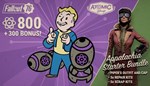 * Fallout 76 - Appalachia Starter Bundle DLC Steam КЛЮЧ