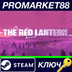 * The Red Lantern Steam КЛЮЧ * GLOBAL