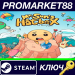 * Mr. Sun´s Hatbox Steam КЛЮЧ * GLOBAL