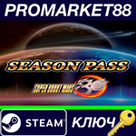 *Super Robot Wars 30 - Season Pass Steam КЛЮЧ *GLOBAL