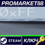 * 0xFF Steam КЛЮЧ * GLOBAL