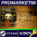 *Grim Tides : Old School RPG Steam КЛЮЧ *GLOBAL