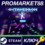 * Octahedron: Transfixed Collector´s Edition Steam КЛЮЧ