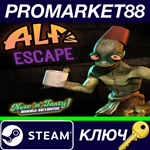 * Oddworld: New ´n´ Tasty - Alf´s Escape DLC Steam КЛЮЧ