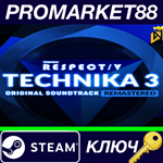 * DJMAX RESPECT V - TECHNIKA 3 Original Soundtrack(REMA