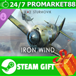 **ВСЕ СТРАНЫ** IL-2 Sturmovik: Iron Wind Campaign STEAM