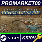 * Field of Glory II: Medieval - Storm of Arrows DLC Ste