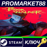 *The Bookwalker: Thief of Tales EU Steam КЛЮЧ *ЕВРОПА