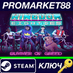 * Kingdom Eighties RoW Steam КЛЮЧ * ЕВРОПА