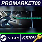 * Vectromirror Steam КЛЮЧ * GLOBAL