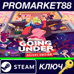 *Going Under Deluxe Edition Steam КЛЮЧ *GLOBAL