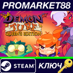 *Demon Turf: Queens Edition Steam КЛЮЧ *GLOBAL