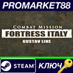 * Combat Mission Fortress Italy - Gustav Line DLC Steam