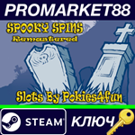 * Spooky Spins Remastered - Casino Slot Simulations Ste