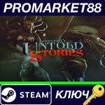 * Lovecraft´s Untold Stories + OST + Artbook Steam КЛЮЧ