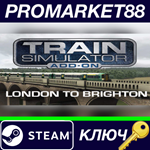 * Train Sim World - Brighton Main Line: London Victoria