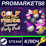 * Golf With Your Friends - Summer Party Pack DLC Steam