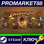 * Pinball FX - Indiana Jones: The Pinball Adventure Leg