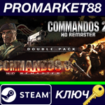 * Commandos 2 & 3 – HD Remaster Double Pack Bundle Stea