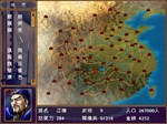 *Heroes of the Three Kingdoms 2 Steam КЛЮЧ *GLOBAL