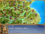 *Heroes of the Three Kingdoms 3 Steam КЛЮЧ *GLOBAL