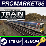 * Train Simulator - Isle of Wight Route Add-On DLC Stea