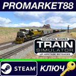 * Train Simulator - Union Pacific Heritage SD70ACes Loc