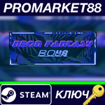 * Neon Fantasy: Boys Steam КЛЮЧ * GLOBAL