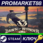 *Victoria 3 - Dawn of Wonder DLC Steam КЛЮЧ *GLOBAL