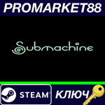 * Submachine: Legacy Steam КЛЮЧ * GLOBAL