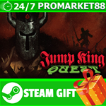 **ВСЕ СТРАНЫ+РОССИЯ** JUMP KING QUEST STEAM GIFT