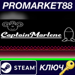 * CaptainMarlene Steam КЛЮЧ * GLOBAL