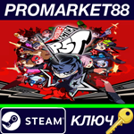 * Persona 5 Tactica EU Steam КЛЮЧ * ЕВРОПА