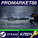 * VADI Steam КЛЮЧ * GLOBAL