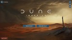 * Dune: Imperium Steam КЛЮЧ * GLOBAL