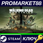 *The Walking Dead: Destinies Steam КЛЮЧ *GLOBAL