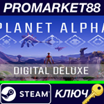 *Planet Alpha Digital Deluxe Edition Steam КЛЮЧ *GLOBA