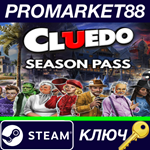 *Clue/Cluedo - Season Pass DLC EU Steam КЛЮЧ *ЕВРОПА