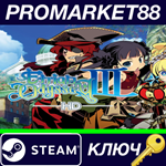 * Etrian Odyssey III HD EU Steam КЛЮЧ * ЕВРОПА