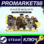 * Gangs of Sherwood - Pre-Order Bonus DLC Steam КЛЮЧ