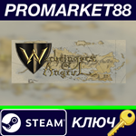 * Warbringers Of Angrul Steam КЛЮЧ * GLOBAL