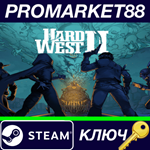 * Hard West 2 USA Steam КЛЮЧ * АРГЕНТИНА