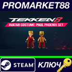 * TEKKEN 8 - Pre-order Bonus: Paul Pheonix Set DLC Stea