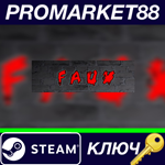 * Faux*Steam КЛЮЧ * GLOBAL