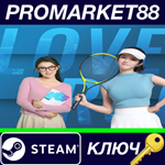 * Love Is All Around - Love In The Room DLC Steam КЛЮЧ