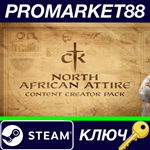 * Crusader Kings III - Content Creator Pack: North Afri