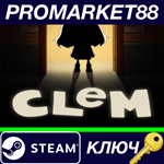 * CLeM Steam КЛЮЧ * GLOBAL